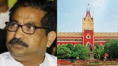 CHC: 'শুভেন্দু-ঘনিষ্ঠ শ্যামল আদকের বিরুদ্ধে কড়া পদক্ষেপ নয়', রাজ্যের অস্বস্তি বাড়িয়ে নির্দেশ হাইকোর্টের | Bangla News