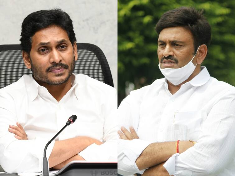 Raghuram has announced that he will contest as the YSR Congress party president. Jagan was asked to hold party organizational elections. RRR Vs YSRCP :  వైఎస్ఆర్ కాంగ్రెస్ పార్టీ అధ్యక్ష బరిలోకి రఘురామ .. కానీ ఎన్నికలెప్పుడు ?