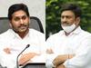 RRR Vs YSRCP :  వైఎస్ఆర్ కాంగ్రెస్ పార్టీ అధ్యక్ష బరిలోకి రఘురామ .. కానీ ఎన్నికలెప్పుడు ?