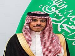 सऊदी अरब के विदेश मंत्री प्रिंस फैसल इस हफ्ते आएंगे भारत, अफगानिस्तान पर हो सकती बातचीत