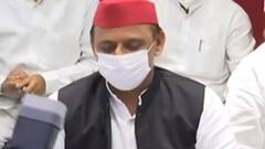 UP Elections 2022: BJP के इन नेताओं ने थामा सपा का दामन | Hindi News