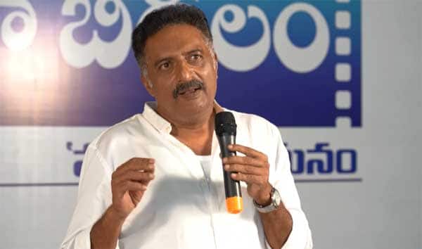 Maa Election: చనిపోతే డబ్బులివ్వడం.. రేషన్ ఇవ్వడం కాదు.. ప్రకాష్ రాజ్ కామెంట్స్.. Prakash Raj Interesting Comments on Movie Artists Association Maa Election: చనిపోతే డబ్బులివ్వడం.. రేషన్ ఇవ్వడం కాదు.. ప్రకాష్ రాజ్ కామెంట్స్..