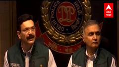 Terrorist Attack :महाराष्ट्रावर होणारा मोठा दहशतवादी हल्ला टळला, दिल्ली पोलिसांकडून 6 दहशतवादी अटकेत