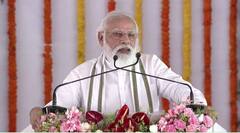 એકાઉન્ટમાં ભૂલથી જમા થયેલા પૈસા યુવકે પાછા ન આપ્યાં, કહ્યું- પીએમ મોદીએ કરેલા 15 લાખના વાયદાનો પ્રથમ હપ્તો છે, જાણો પછી શું થયું