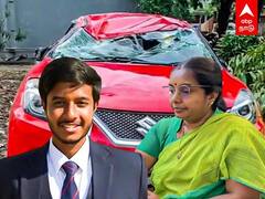 Vanathi Srinivasan son: உருக்குலைந்த எம்எல்ஏ மகன் பயணம் செய்த கார்..என்ன நடந்தது..?