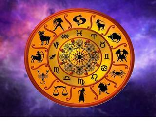 Horoscope Today 14 September 2021: મિથુન અને કુંભ રાશિ માટે વિશેષ દિન, જાણો મેષથી મીનના જાતકનો કેવો રહેશે દિવસ