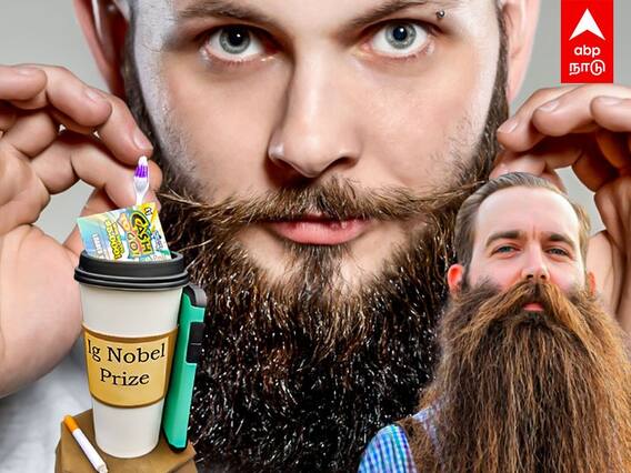 Satiric nobel prize: ஆண்களின் தாடியும்.. பரிணாம வளர்ச்சியும்.. கிடைச்சது 'நோபல்' பரிசு!