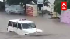 Mahindra Car in Flood : पुराच्या पाण्यातून वाट काढणारी Bolero आनंद महिंद्राही झाले आश्चर्यचकित!