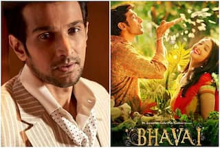 પ્રતીક ગાંધીની ફિલ્મ ‘રાવણ લીલા’નું નામ બદલી શું કરી દેવાયું જાણો શું છે કારણ