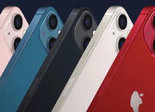 Apple Launch Event: Apple ने लॉन्च किया iPhone 13 और iPhone 13 Mini, जानिए क्या है फीचर