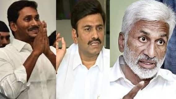 Jagan Bail : రేపు బెయిల్ రద్దు పిటిషన్లపై తీర్పు ఉంటుందా ? ఉండదా ? వైఎస్ఆర్ కాంగ్రెస్లో ఉత్కంఠ ! Jagan Bail : రేపు బెయిల్ రద్దు పిటిషన్లపై తీర్పు ఉంటుందా ? ఉండదా ? వైఎస్ఆర్ కాంగ్రెస్లో ఉత్కంఠ !