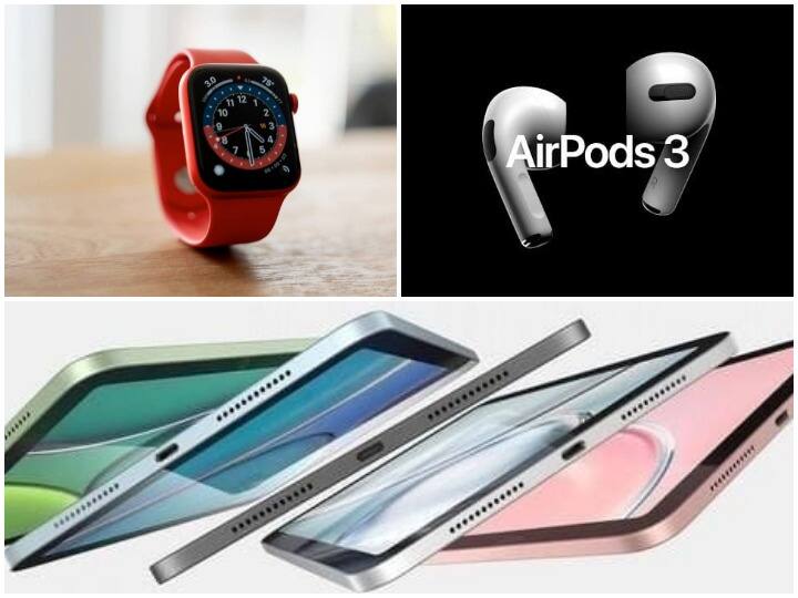 Apple Launch Event: Apart from iPhone 13 series, Watch Series 7, iPad mini 6 and AirPods 3 will also be launched Apple Launch Event: iPhone 13 के अलावा Watch Series 7, iPad mini 6 और AirPods 3 से भी उठेगा पर्दा, जानें सबकुछ