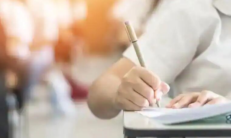 JEE Main Result 2021:  JEE Main પરીણામ આજે જાહેર થશે, આ રીતે કરો ચેક 