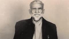 AMU और राजा महेंद्र प्रताप सिंह यूनिवर्सिटी में क्या अंतर है? | Baat To Chubhegi