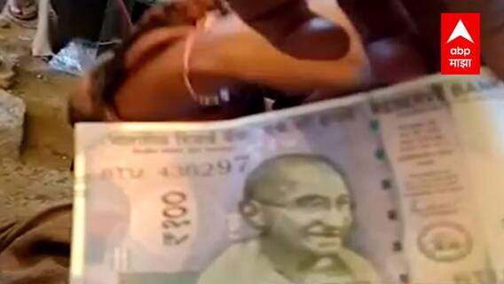 रोजगार गेला म्हणून बनावट नोटा छापण्यास सुरुवात, भाजीविक्रेतीच्या सतर्कामुळे नाशिकमधून सात जणांना अटक