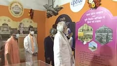 Amid 'Modi Modi' chants, PM arrives in Aligarh via Helicopter | Ground Report