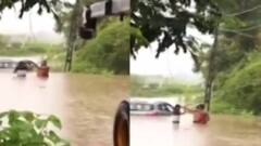 વલસાડના ટિમભી ગામે કાર તણાઈ, દક્ષિણ ગુજરાતમાં ભારે વરસાદની આગાહી