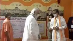 PM Modi In Aligarh: पीएम के दौरे पर सपा नेता के तीखे सवाल | Hindi News