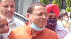 PM Modi के ड्रीम प्रोजेक्ट Rishikesh- Karnaprayag रेल परियोजना का जायजा लेंगे CM Dhami | Hindi News