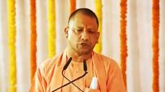 UP Elections: PM Modi ने किया Aligarh से आगाज, फिर सजेगा CM Yogi के सर ताज? | हुंकार