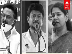 DMK on NEET: ஆட்சிக்கு வந்தா-நீட் இருக்காது!திமுக தலைவர்கள் சொன்னது என்ன தெரியுமா?