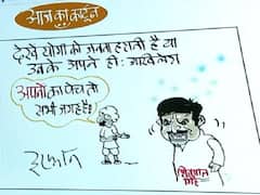Irfan ka Cartoon: सीएम योगी को हटाने वाले अखिलेश यादव के बयान पर इरफान का कार्टून