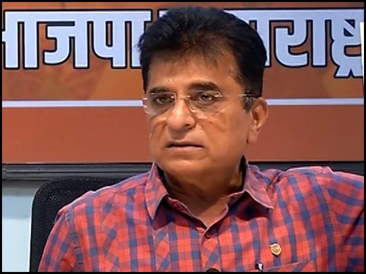Maharashtra Cabinet Minister Hasan Mushrif will go to jail definitely says BJP leader Kirit Somaiya किरीट सोमैया का एलान- सैकड़ों करोड़ की लूट करने वाले मंत्री हसन मुशरिफ को जेल भेजकर रहूंगा