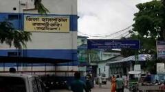 Jalpaiguri: কী কারণে জলপাইগুড়িতে জ্বরে আক্রান্ত হচ্ছে শিশুরা?