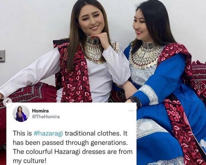 Afghan Women Share Photos In Traditional Dresses To Protest Against Taliban's Hijab Diktat ’புர்கா எல்லாம் போட முடியாது!’ - தலிபானுக்கு எதிராக ஆன்லைன் புரட்சியில் ஆஃப்கான் பெண்கள்!