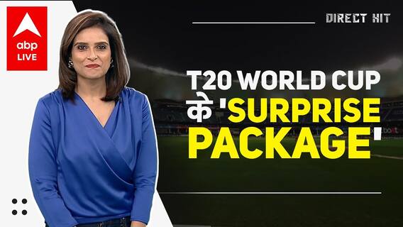 'Mentor' Dhoni, Ashwin In, Chahal out, the 'Surprise Package' of T20 World Cup | Direct Hit