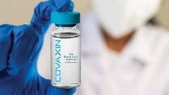 Covaxin: জট কাটিয়ে চলতি সপ্তাহেই WHO-এর ছাড়পত্র পেতে পারে কোভ্যাক্সিন | Bangla News