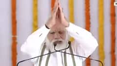 PM Modi Full Speech: PM praises Yogi governance, says 'goons, corrupt are behind bars now'