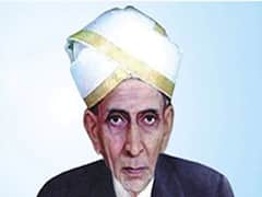 Engineer's Day 2021: जानें क्यों 15 सितंबर को मनाया जाता है इंजीनियर्स डे, क्या है इसका महत्व और इतिहास