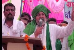 UP Election 2022: Rakesh Tikait ਨੇ Owaisi ਨੂੰ ਦੱਸਿਆ ਬੀਜੇਪੀ ਦਾ ਚਾਚਾ ਜਾਨ, ਕਿਹਾ ਉਹ ਗਾਲ ਵੀ ਕੱਢਣਗੇ ਤਾਂ ਕੇਸ ਨਹੀਂ ਹੋਵੇਗਾ
