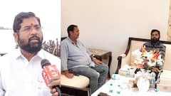Web Exclusive : भेटीत राजकारण नाही तर विकास कामांवर चर्चा झाली : एकनाथ शिंदे