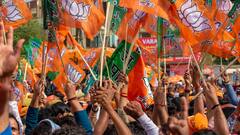 जातियों के गुणा-भाग में फिर पास होगी भारतीय जनता पार्टी ? । UP KA MOOD KYA HAI । UP ELECTION 2022