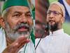 UP Election 2022: राकेश टिकैत के 'चचाजान' वाले बयान का असदुद्दीन ओवैसी ने दिया जवाब, जानें- क्या कहा?