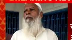 Raibareilly : रायबरेली से दो संदिग्ध आतंकी पकड़े गए | ABP Ganga Hindi