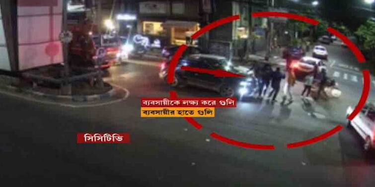Kolkata Shootout near Gorky Sadan another miscreant was arrested Shoot Out: গোর্কি সদনের কাছে শ্যুটআউট, গ্রেফতার আরও এক দুষ্কৃতী