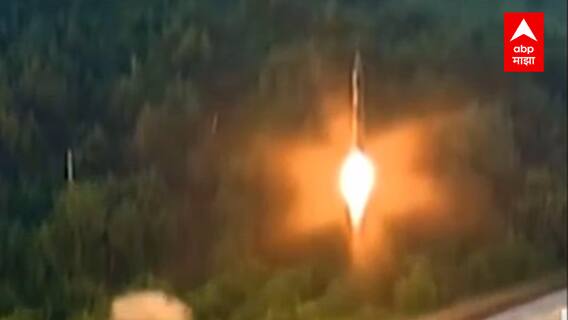 Koria Missile : दक्षिण कोरियानेही डागले बॅलेस्टिक क्षेपणास्त्र