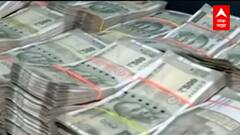 वारस आणि दाव्यांअभावी वेगवेगळ्या खात्यांत 80 हजार कोटी पडून