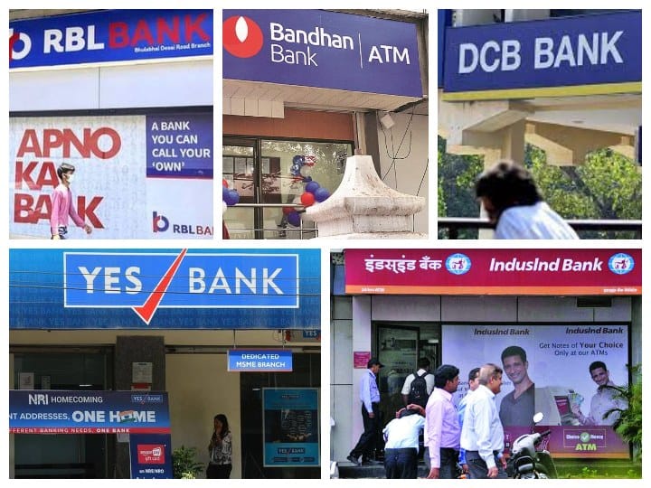Kaam Ki Baat: सेविंग्स अकाउंट खुलवाने के बारे में सोच रहे हैं ! ये पांच प्राइवेट बैंक दे रहे हैं सबसे ज्यादा ब्याज, जानें