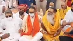 Ayodhya: UP के कानून मंत्री Brajesh Pathak ने AAP की तिरंगा यात्रा पर ली चुटकी