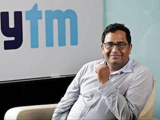 Paytm IPO: આ તારીખે લોન્ચ થશે Paytm નો IPO, આ દિવસે થશે લિસ્ટિંગ? Paytm IPO: આ તારીખે લોન્ચ થશે Paytm નો IPO, આ દિવસે થશે લિસ્ટિંગ?