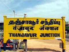 தஞ்சாவூர்: காலியாக உள்ள 52 உள்ளாட்சி இடங்களுக்கு அக்.6, 9 ஆம் தேதிகளில் தேர்தல்