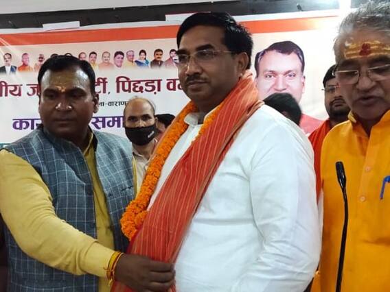 UP Election: ऊर्जा मंत्री Rama Shankar Patel का दावा, विधानसभा चुनाव में 350 सीटें जीतेगी बीजेपी UP Election: ऊर्जा मंत्री Rama Shankar Patel का दावा, विधानसभा चुनाव में 350 सीटें जीतेगी बीजेपी