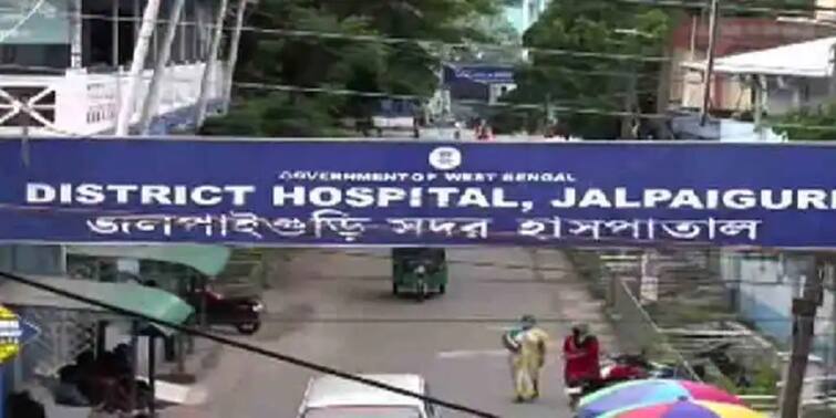 Jalpaiguri north bengal hospital another child death by unknown fever amid tension Jalpaiguri: অজানা জ্বরে জলপাইগুড়িতে মৃত্যু আরও এক শিশুর, বাড়ছে উদ্বেগ