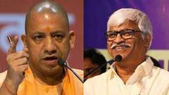 Yogi Adityanath: 'এত মূর্খ মুখ্যমন্ত্রী কীভাবে হতে পারেন!', যোগীর বিতর্কিত মন্তব্যকে কটাক্ষ সুজন চক্রবর্তীর। Bangla News