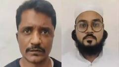 Dawood की साजिश में गिरफ्तार आतंकी पुलिस रिमांड में भेजे गए