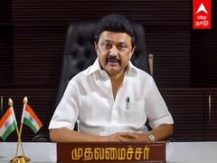Stalin on NEET Incident: நீட்டை ஒழிக்கும் வரை ஓயமாட்டேன்!முதல்வர் வெளியிட்ட வீடியோ